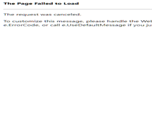 Tablet Screenshot of preis-ass.biz